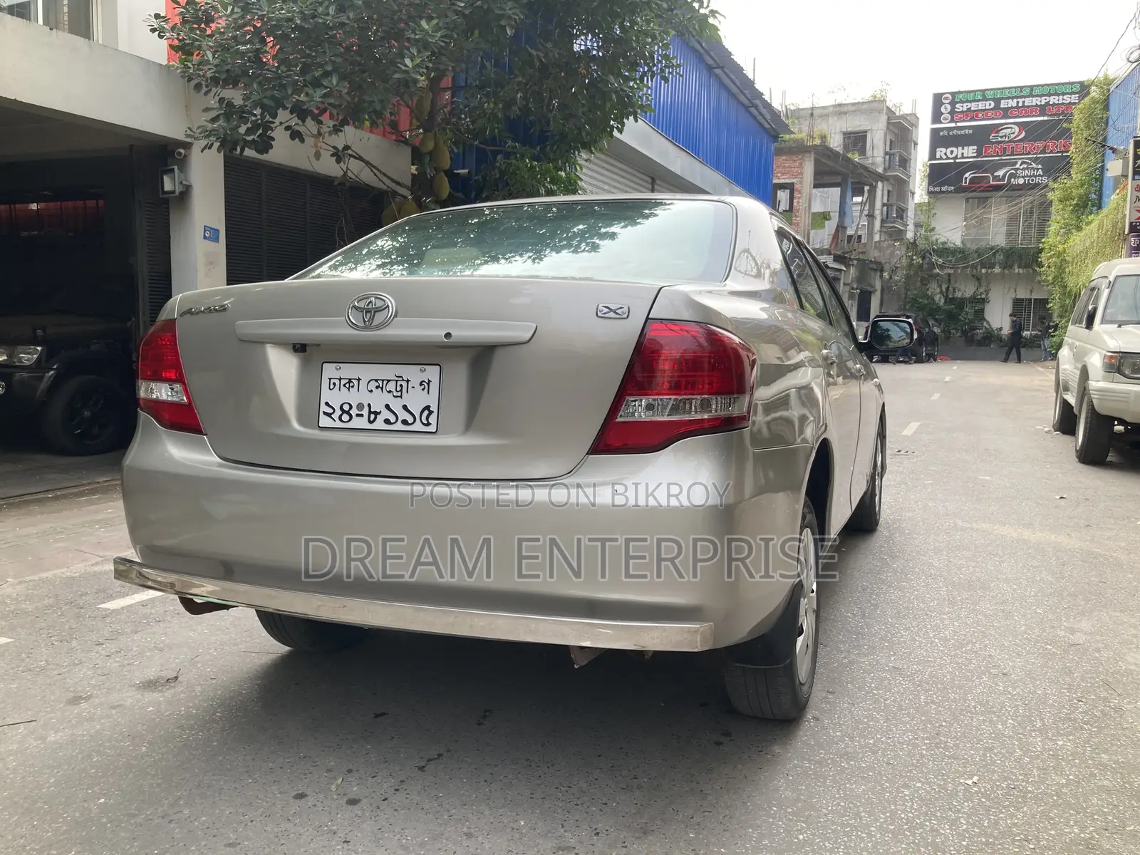 Toyota Axio 2011 Beige