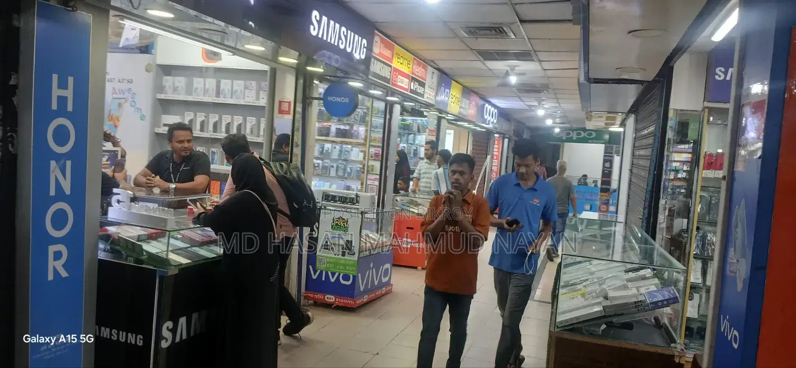 Mobile Shop Sales Advertisement