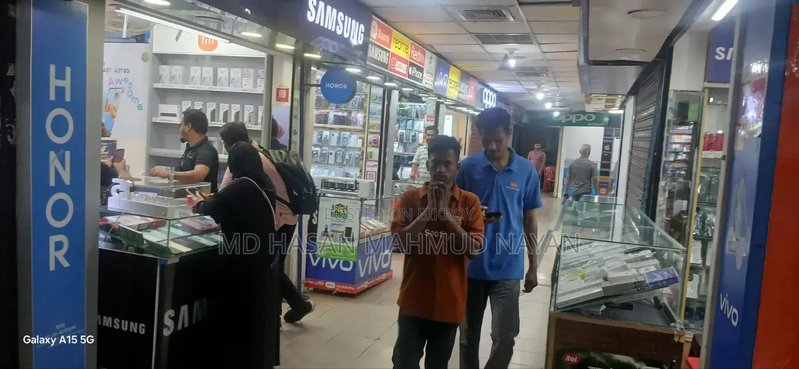 Mobile Shop Sales Advertisement