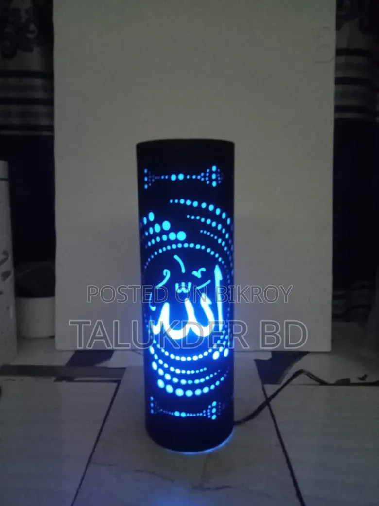 Home Night Lamp