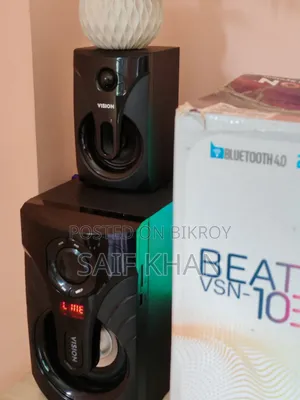 Vision Speaker
