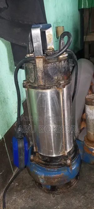 RFL Expert Jog Motor 1.5 Hours