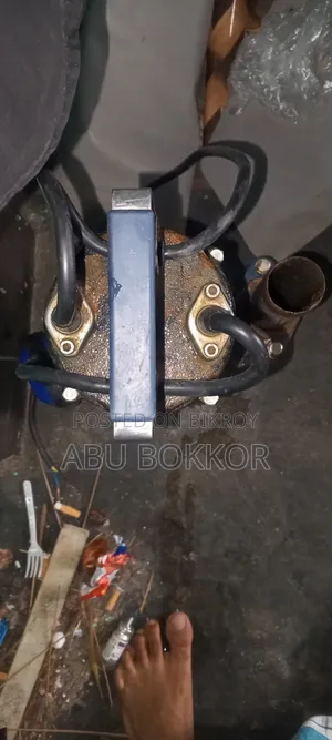 RFL Expert Jog Motor 1.5 Hours