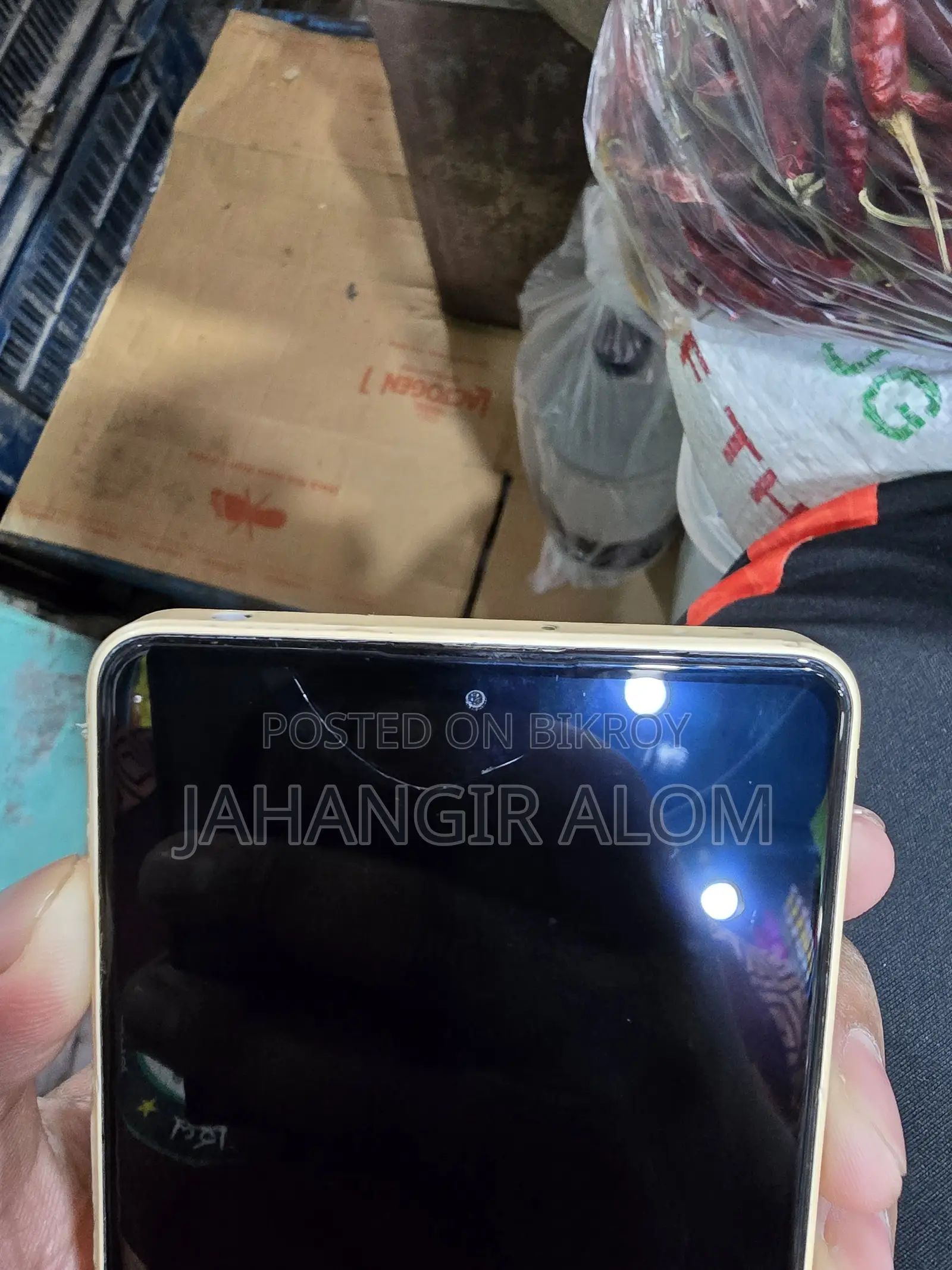 Xiaomi Redmi Note 13 256 GB Gold