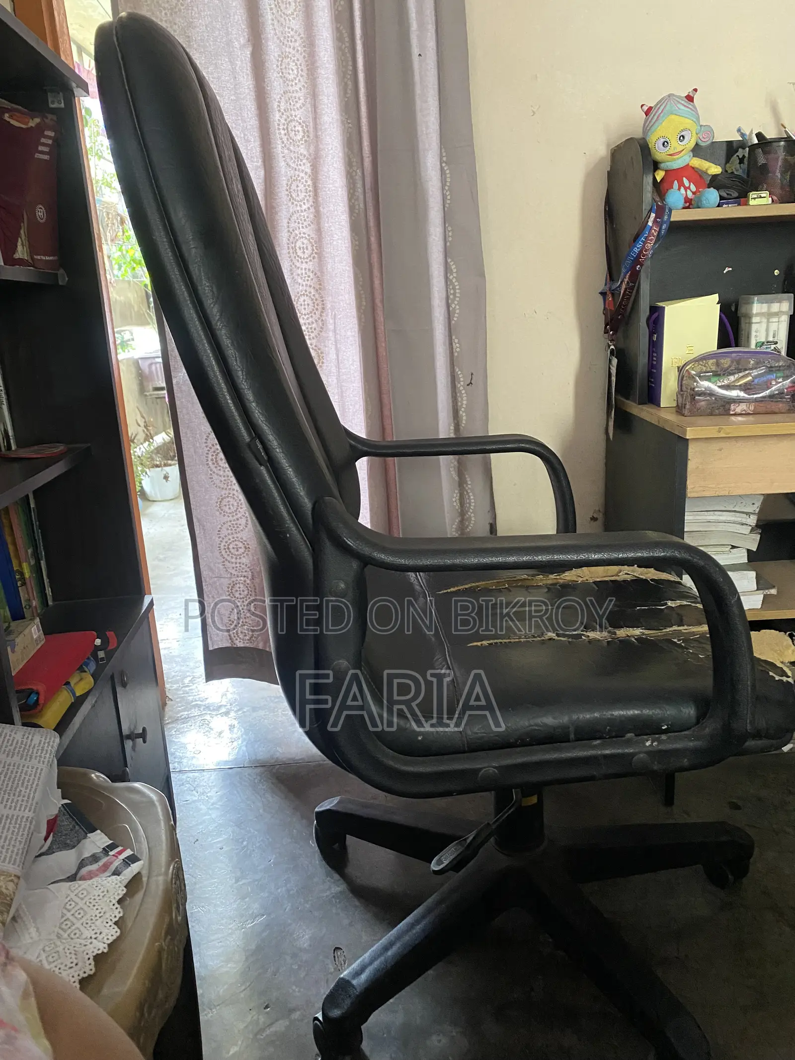 Revolving Office Chair