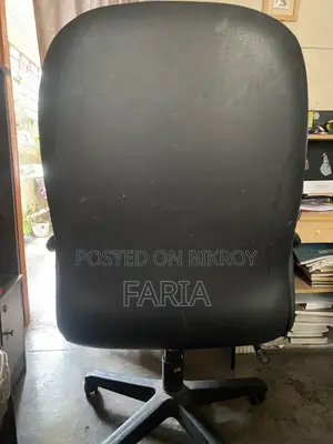 Revolving Office Chair