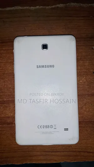 Samsung Galaxy Tab 4 7.0 8 GB White