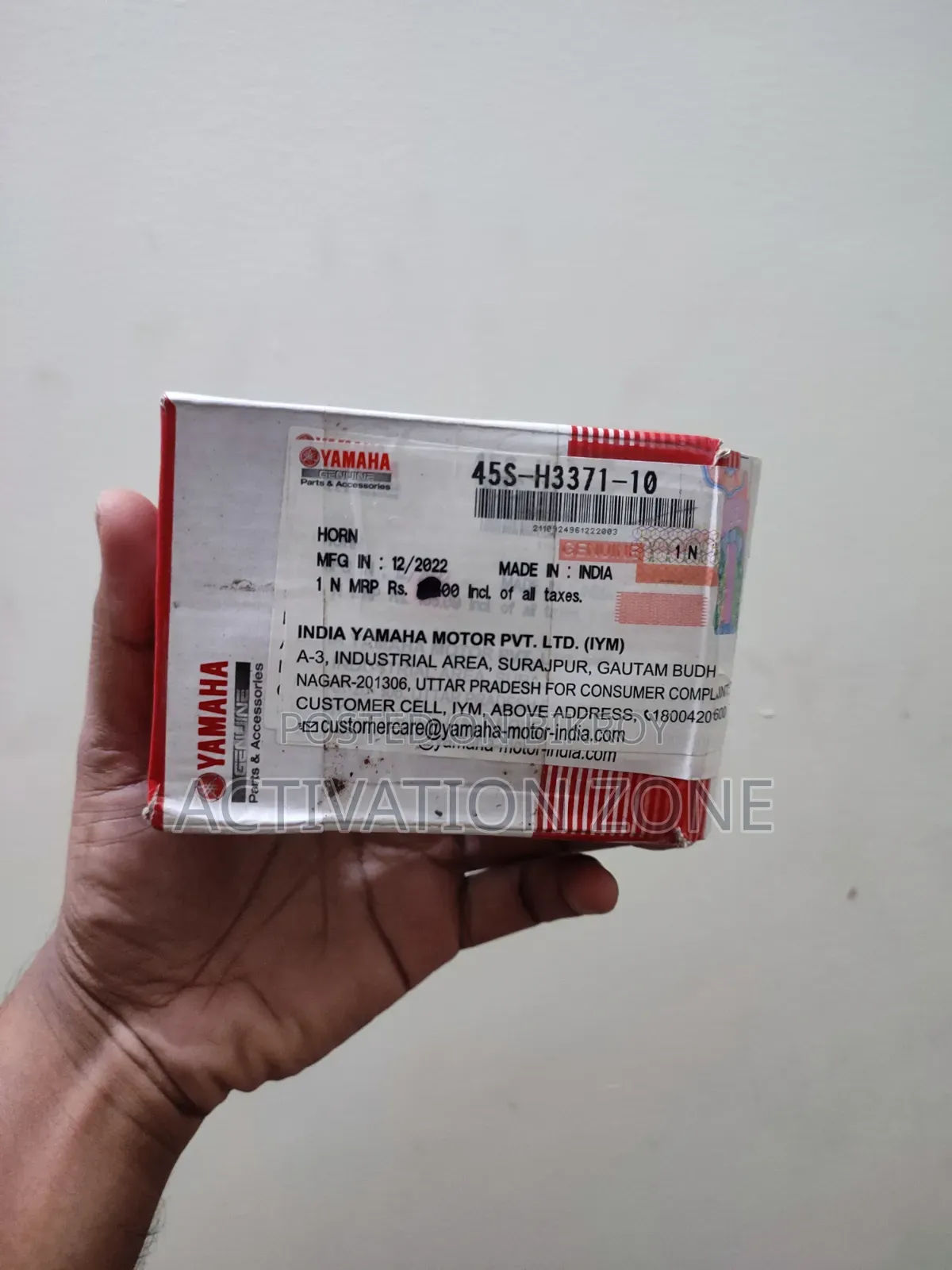 Yamaha Original Bike Horn Pip
