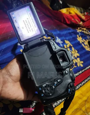 ডিএসএলআর ক্যামেরা
