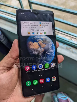 Samsung Galaxy A71 128 GB Green