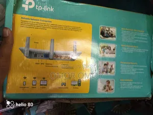 টিপি লিংক রাউটার