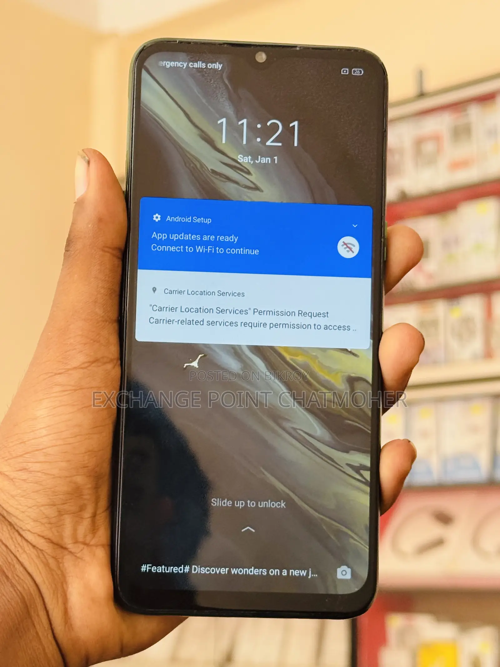 Realme 5i 64 GB Green