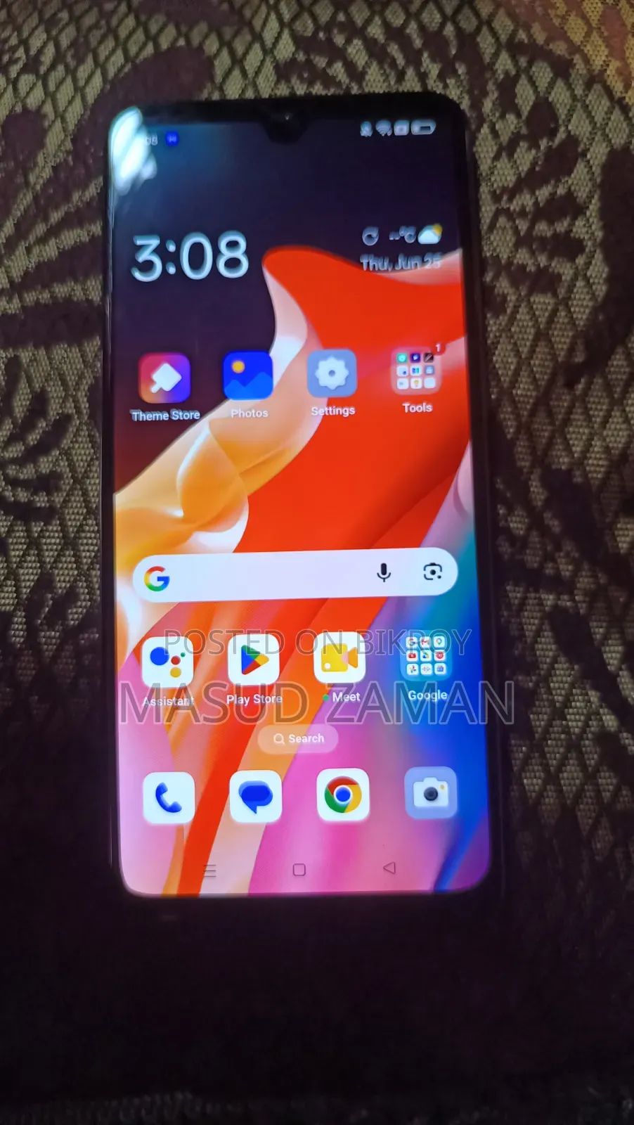 Oppo F17 128 GB Red