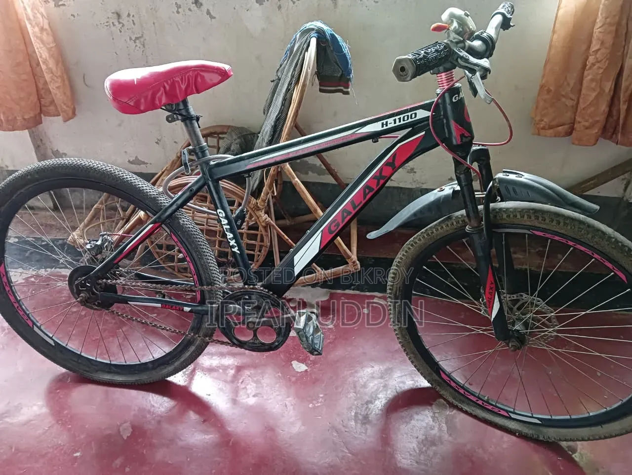 Very Good Bicycle