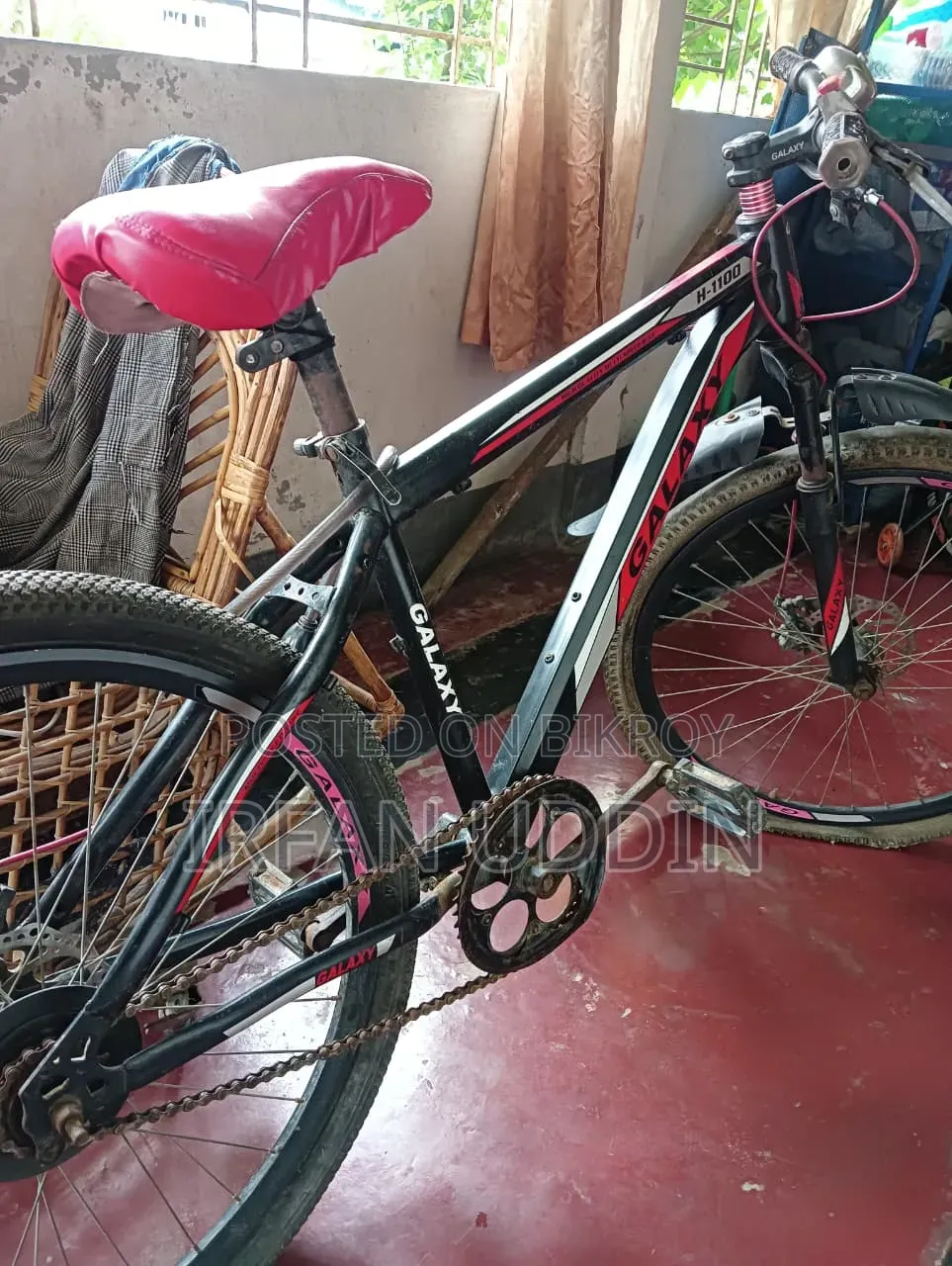 Very Good Bicycle