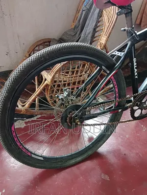 Very Good Bicycle
