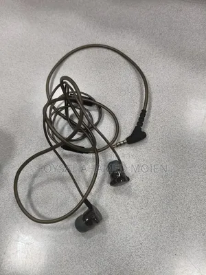 একটি ভালো হেডফোন