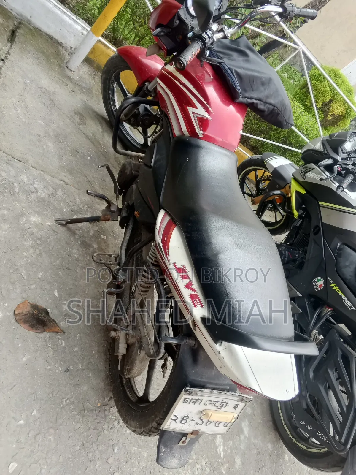 TVS 2018 Red