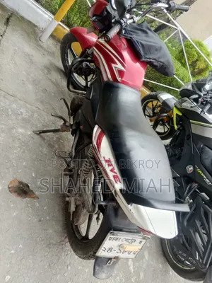 TVS 2018 Red