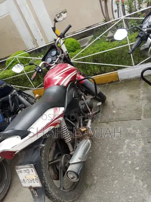 TVS 2018 Red