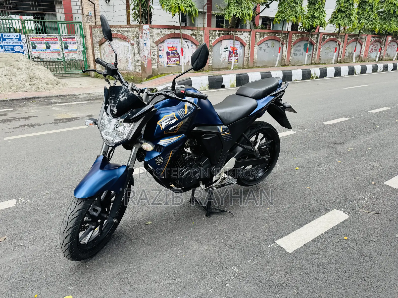 Yamaha 2020 Blue