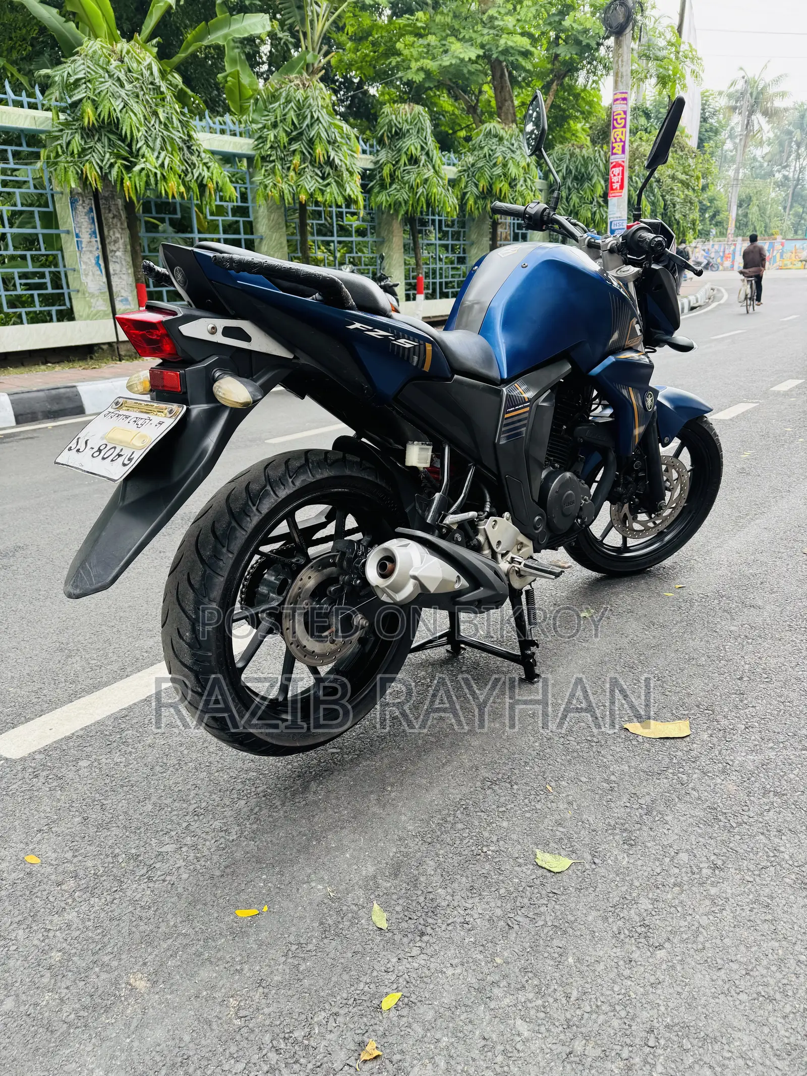 Yamaha 2020 Blue