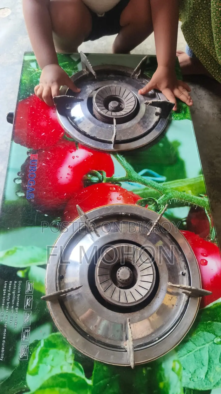গ্যাসের চুলা