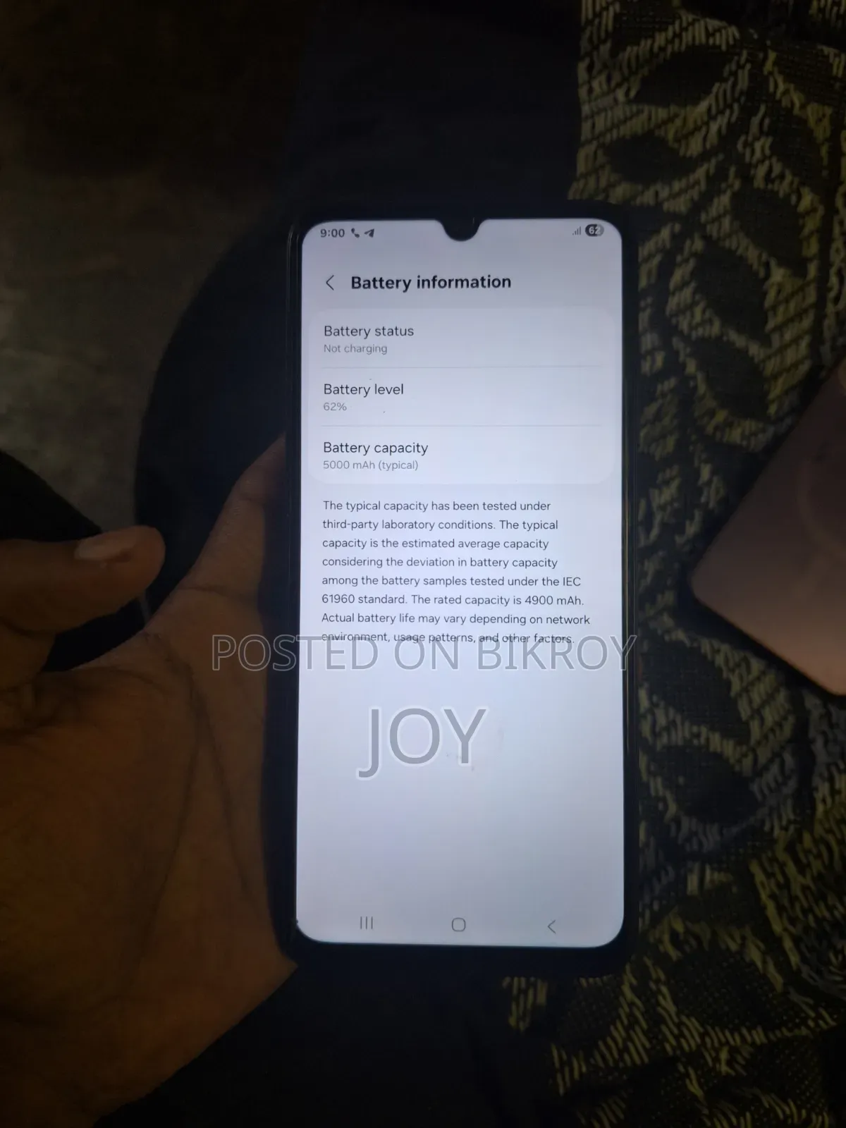 Samsung Galaxy A05s 128 GB Black