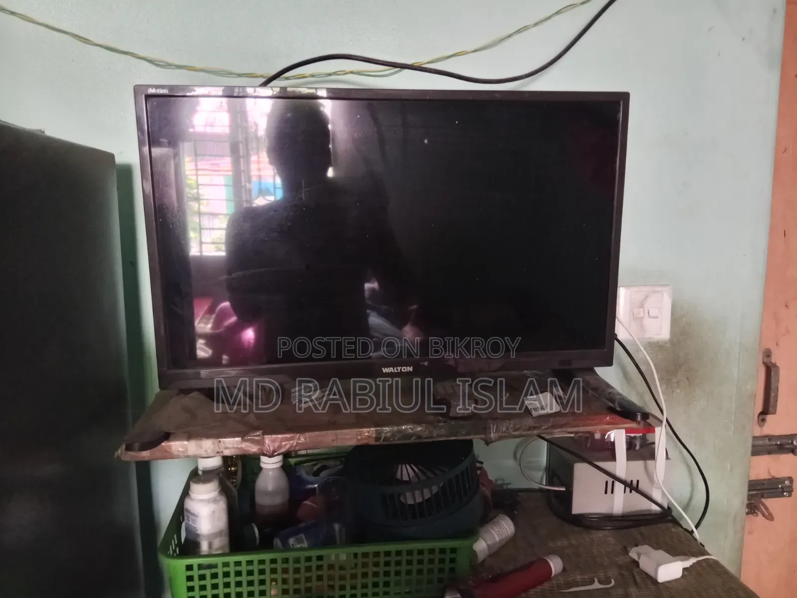 Walton 24 inch LED TV