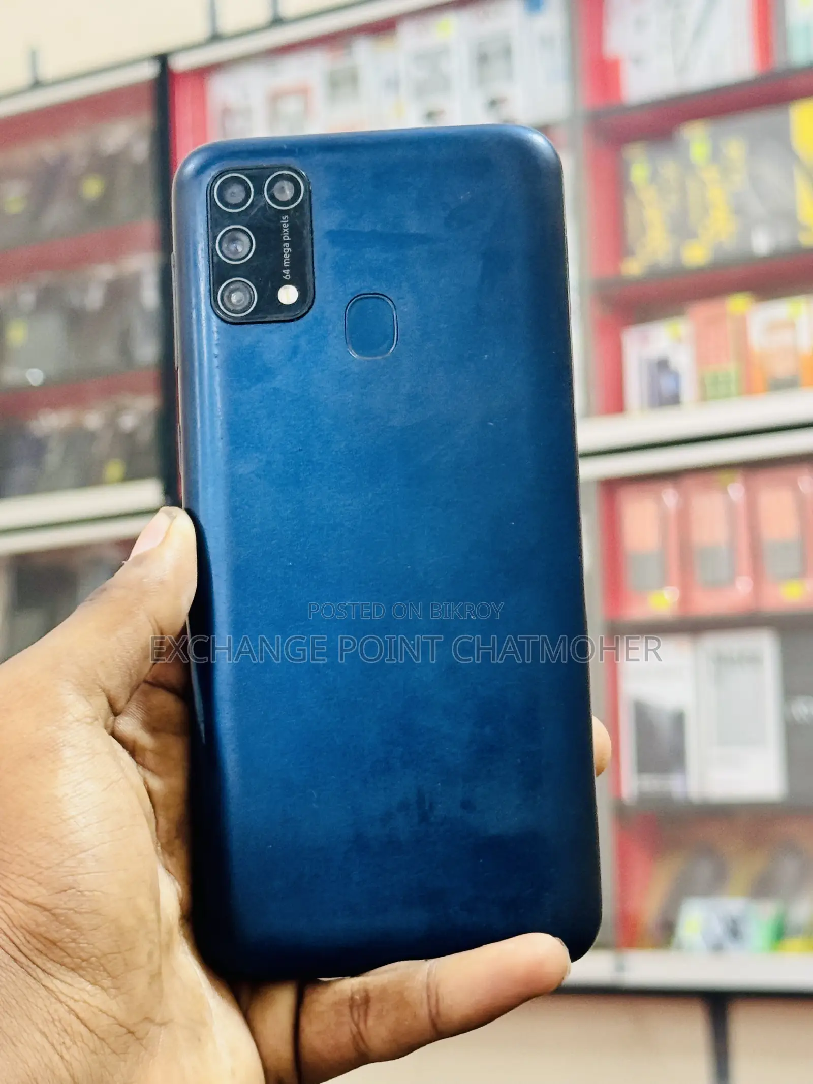 Samsung Galaxy M31 128 GB Blue