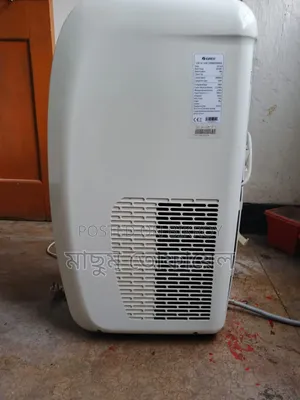 Portable AC