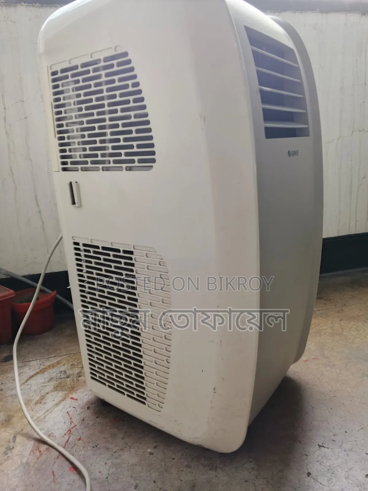 Portable AC