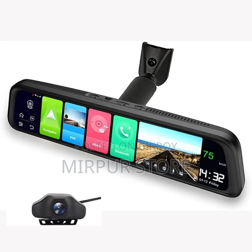 Dash Cam For Car 4G 12 Inch WiFi GPS System