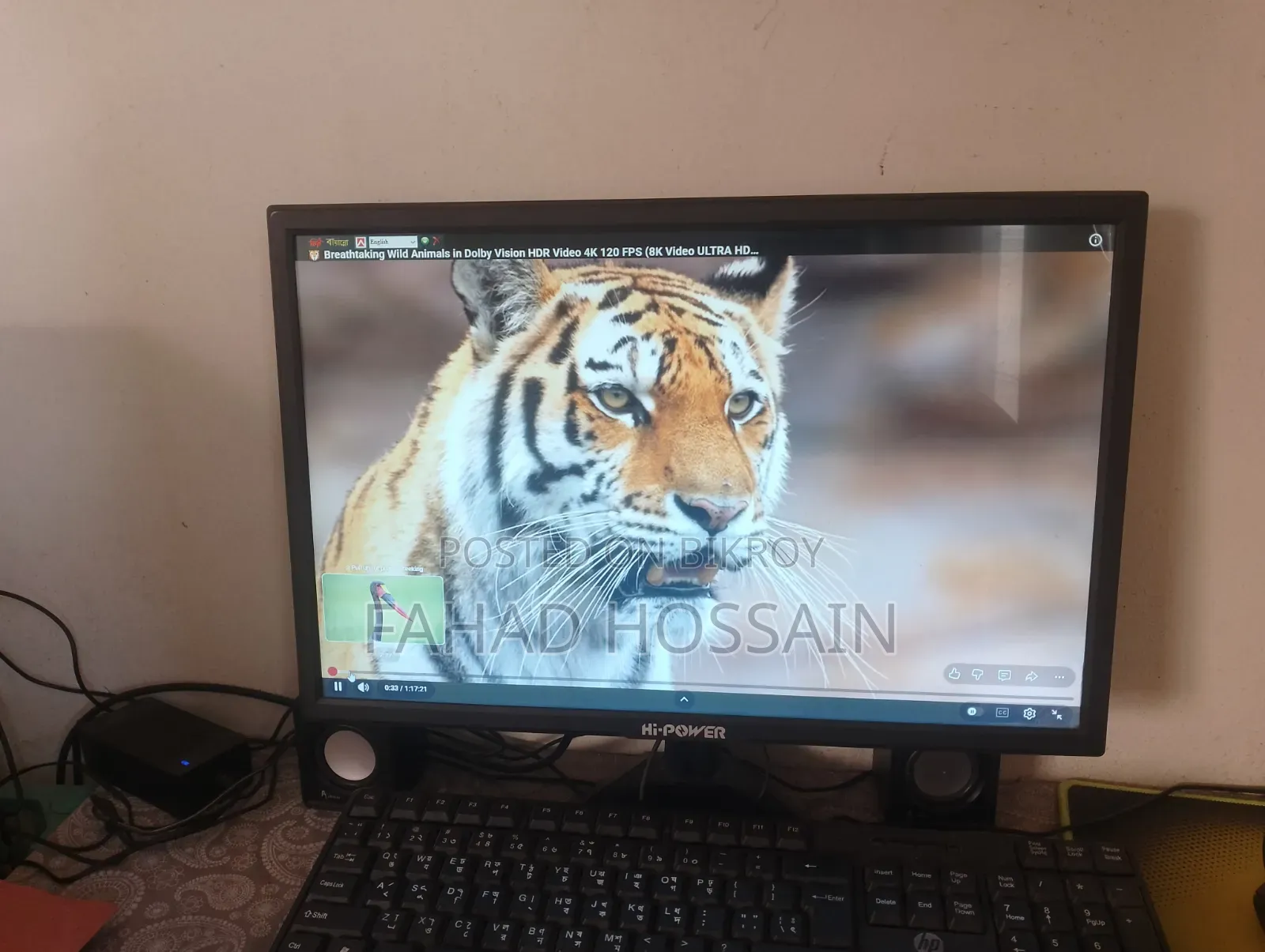 ডেস্কটপ কম্পিউটার ৮জিবি ইন্টেল কোর আই৩ এসএসডি ১২৮জিবি