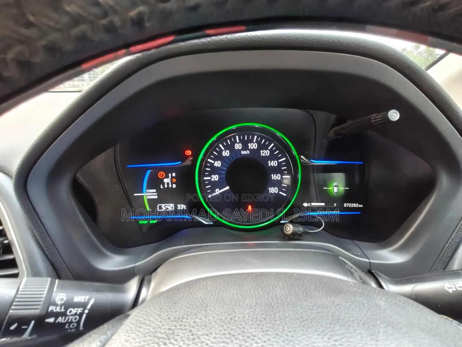 Honda Vezel 1.5 Hybrid 2WD 2014 Blue