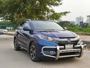 Honda Vezel 1.5 Hybrid 2WD 2014 Blue