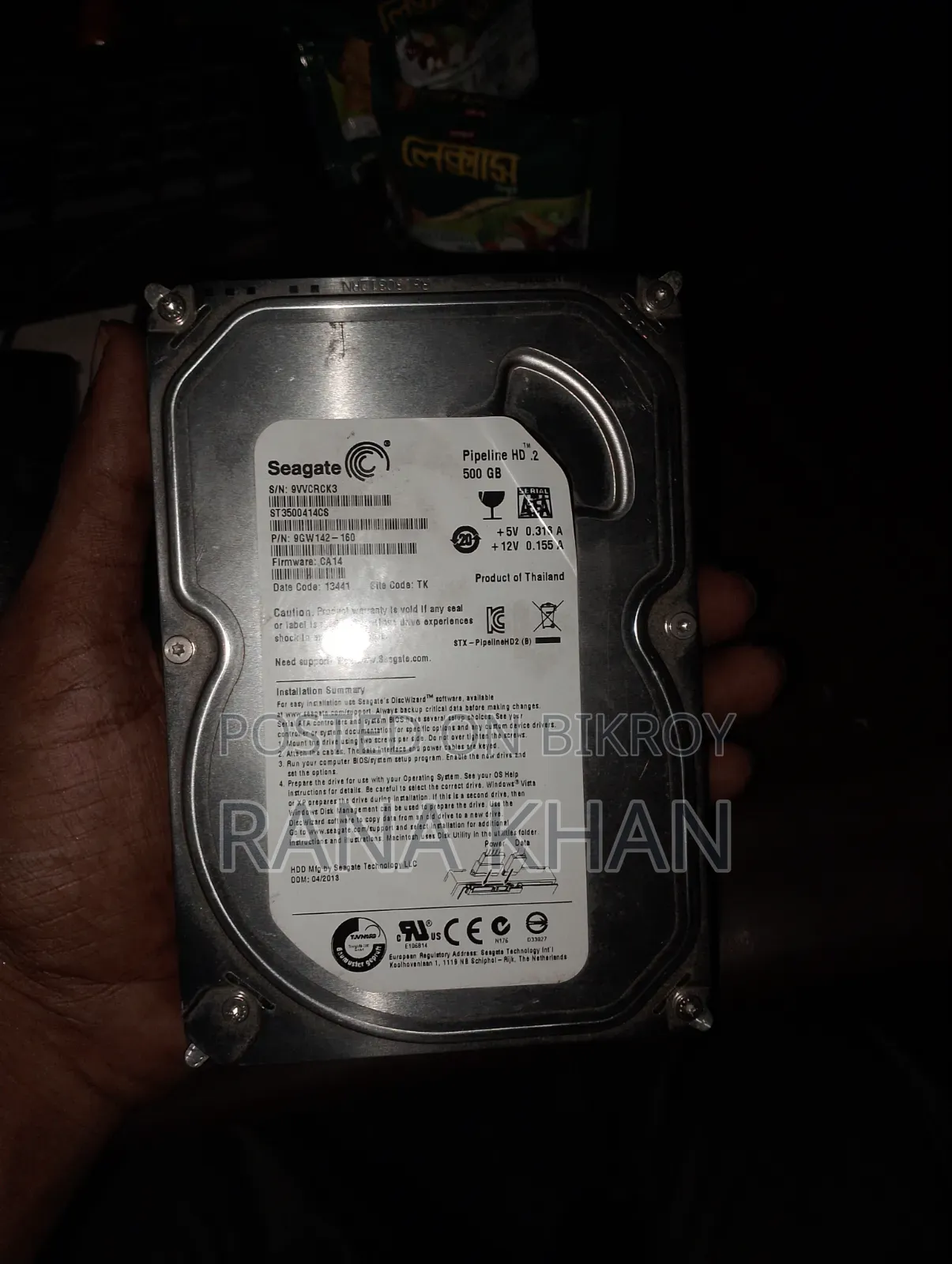 Hard Disk Desktop