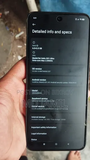 Xiaomi Redmi 13 128 GB Black