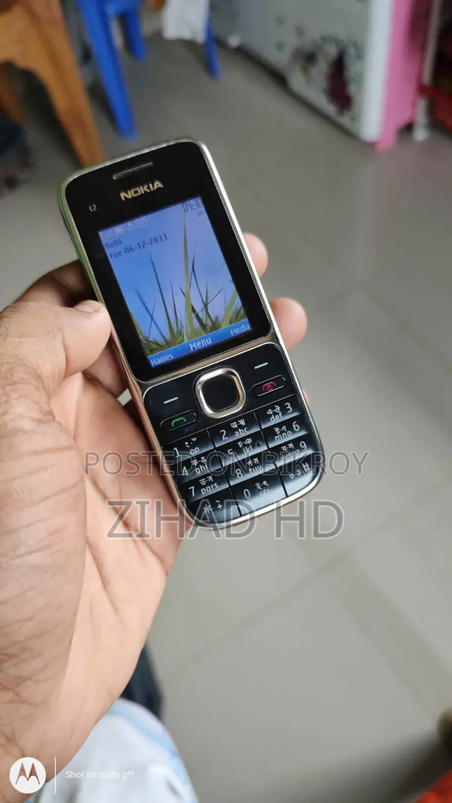 Nokia C2-01 Black