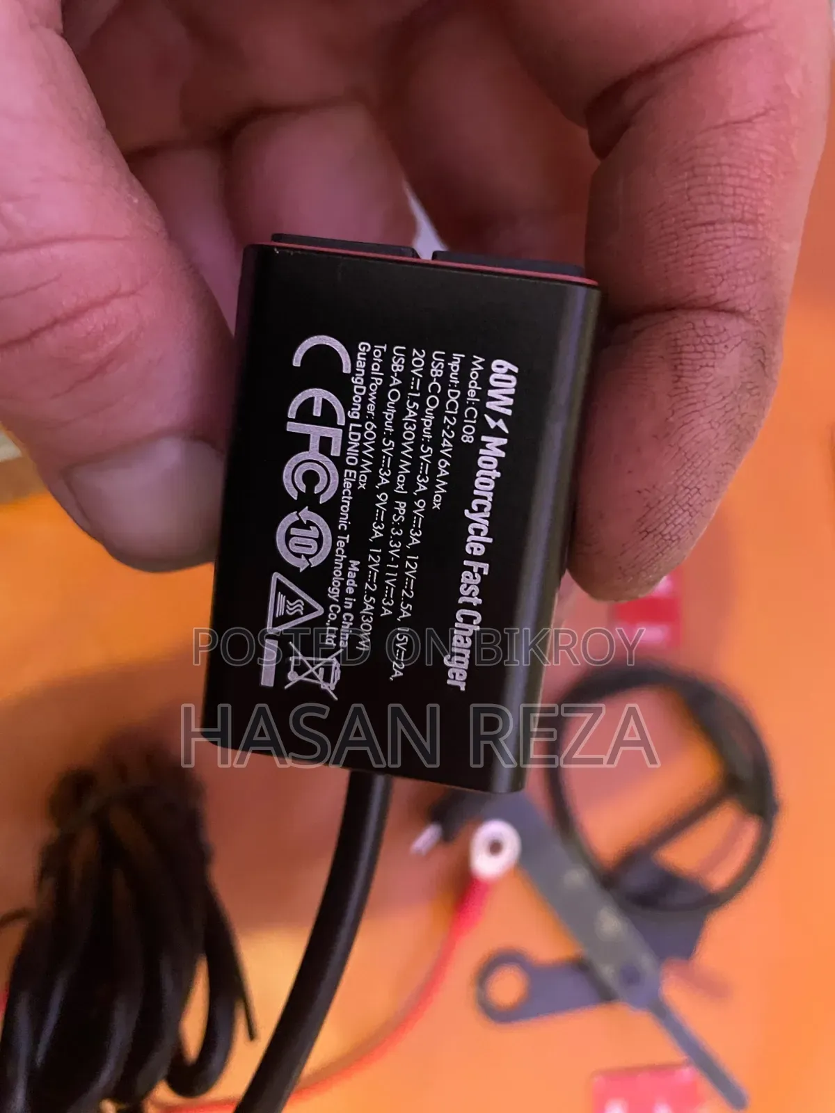 Bike Mobile Fast Charger 60 Wt
