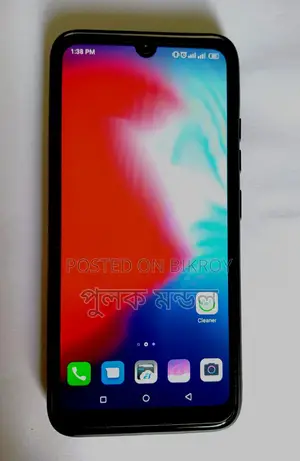 Itel Vision 1 32 GB Blue