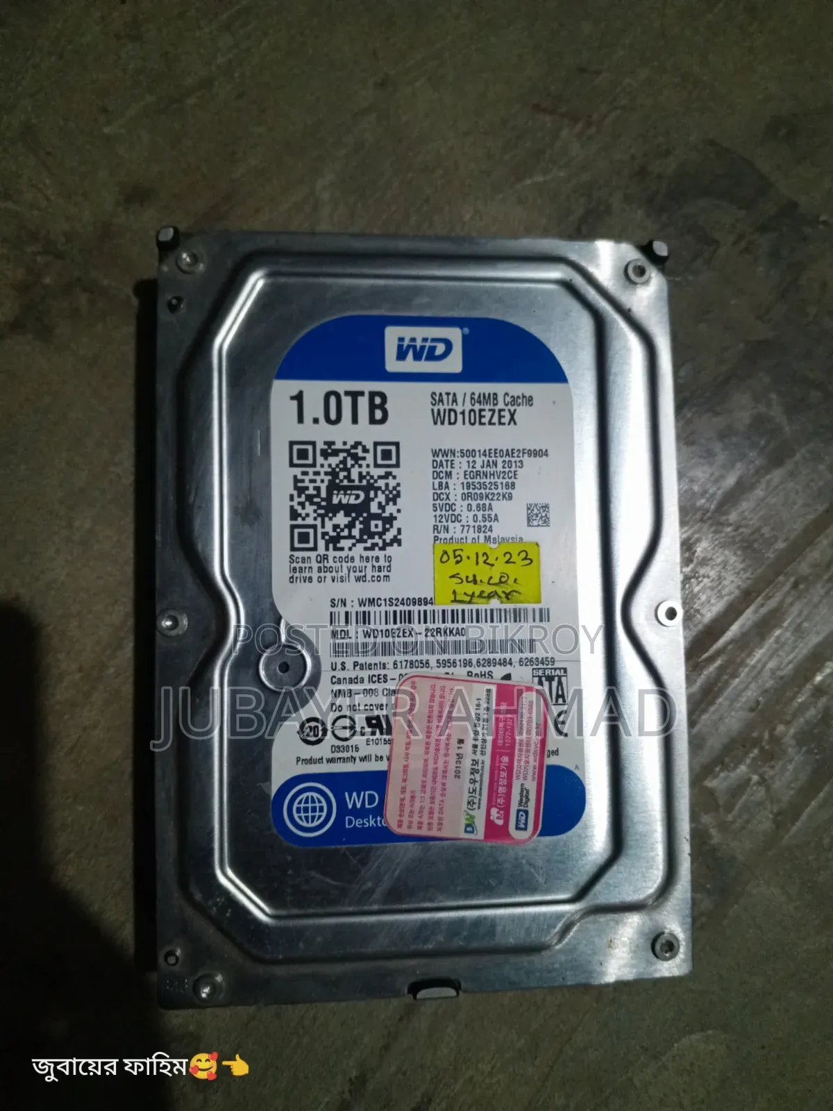 Hard Drive