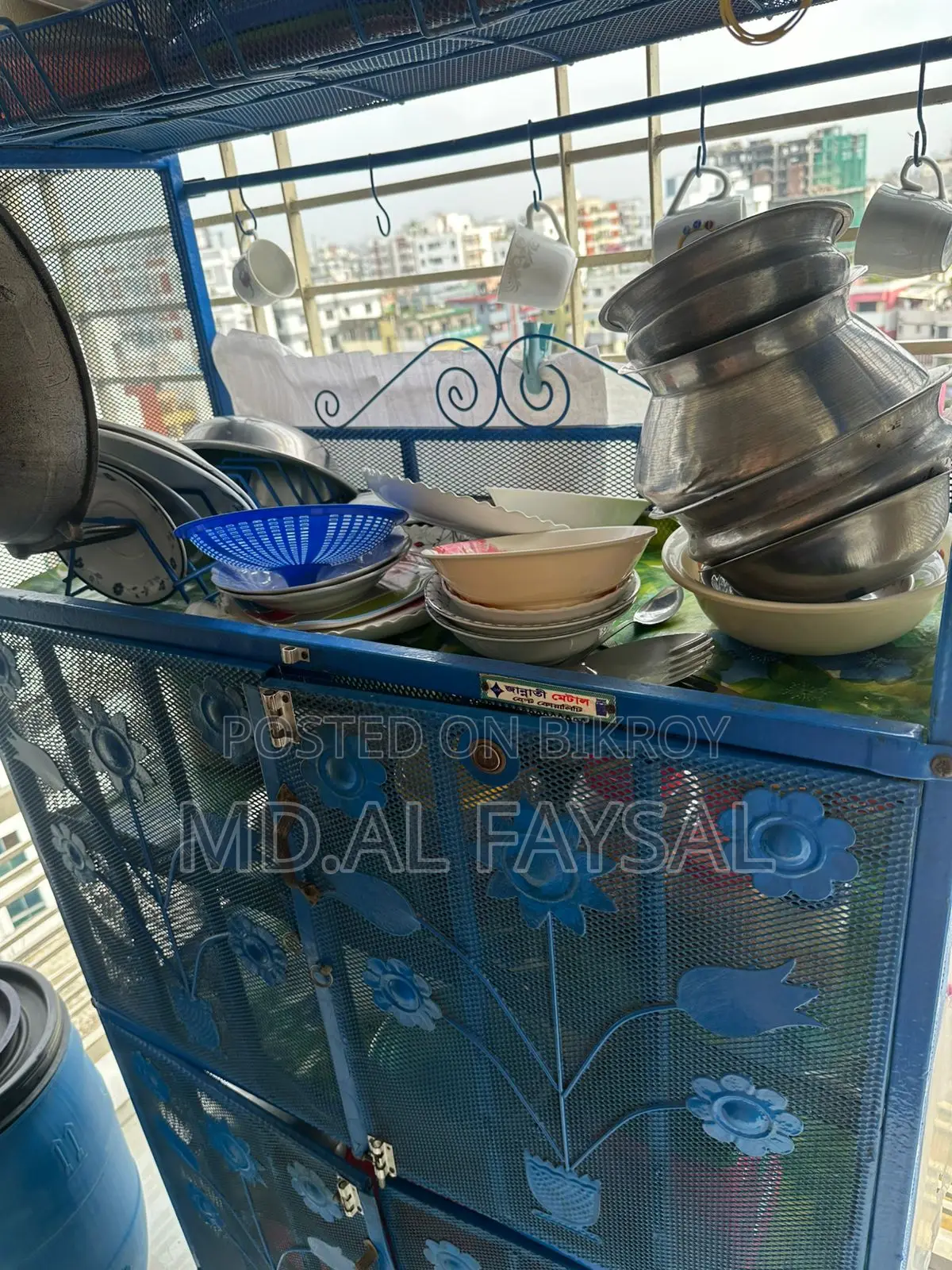 Kitchen Rack