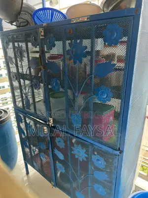 Kitchen Rack