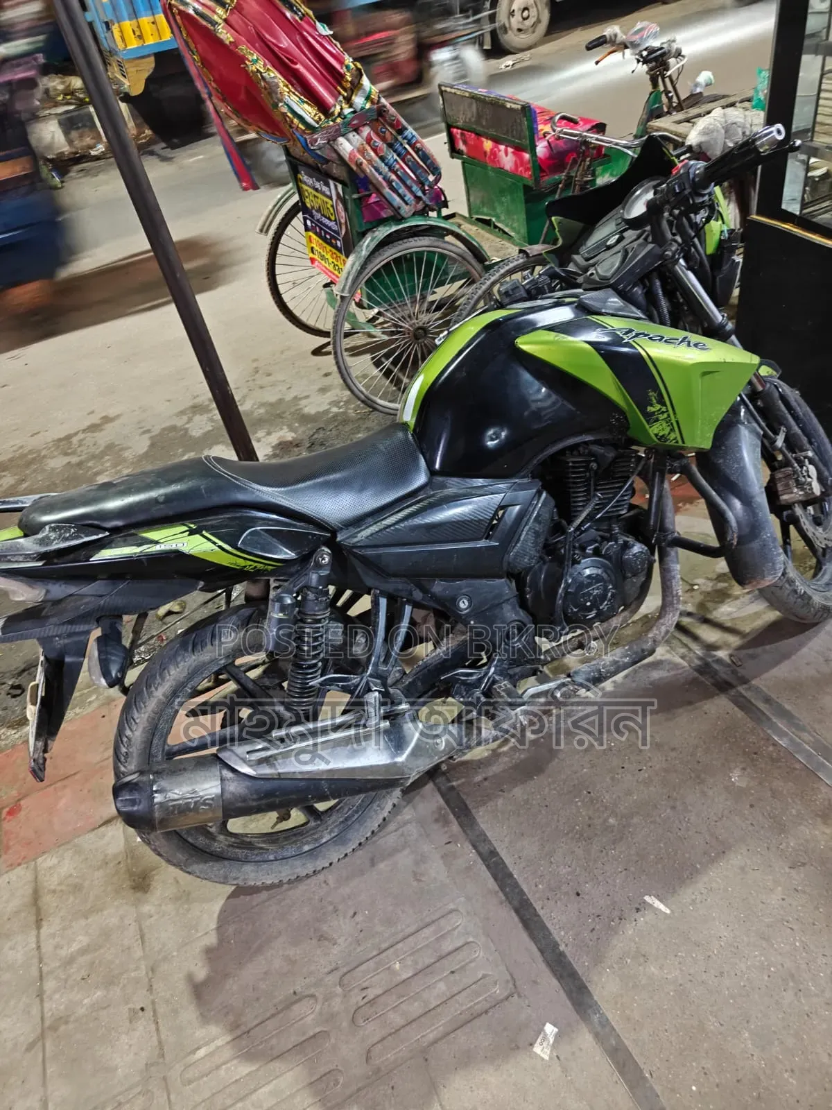 TVS Apache RTR 160 2V 2017 Green