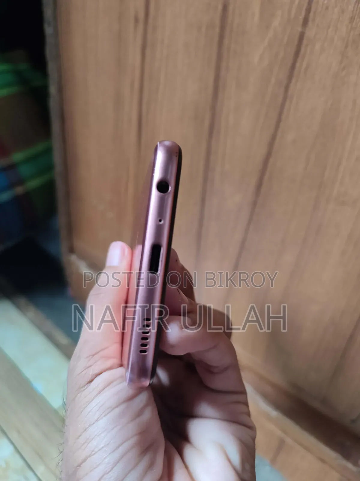 Samsung Galaxy F23 128 GB Pink
