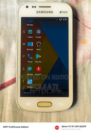 Samsung Galaxy S Duos 2 S7582 4 GB White