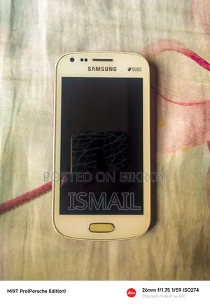 Samsung Galaxy S Duos 2 S7582 4 GB White
