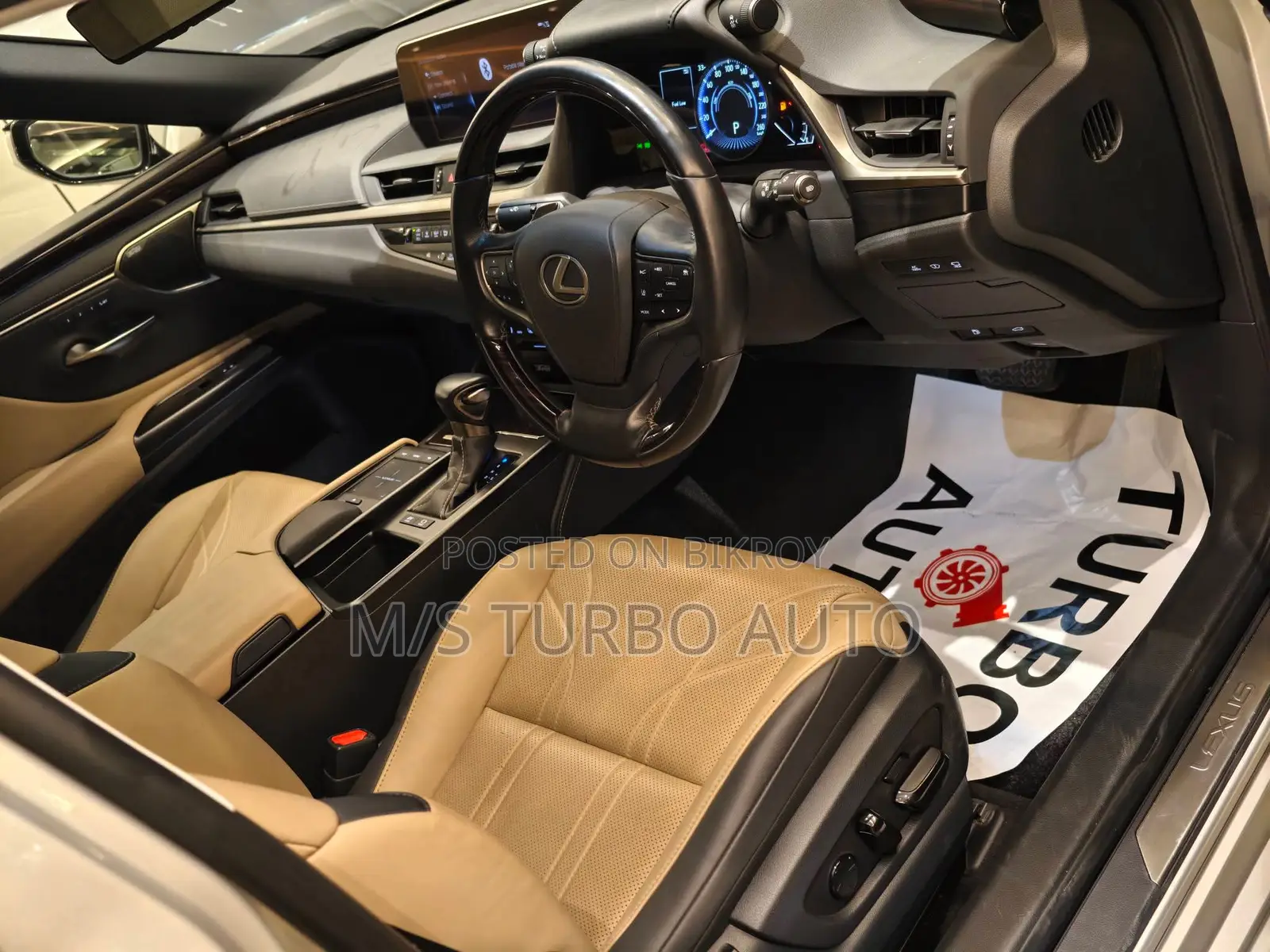 Lexus ES 2020 Beige