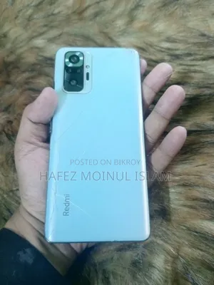 মোবাইল ফোন ১২৮ জিবি নীল